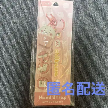 치이카와 (먼작귀) 3D 마스코트 부착 핸드 스트랩 치이카와 (먼작귀)