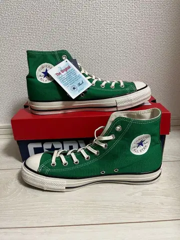27cm CONVERSE US HI AMAZON GREEN