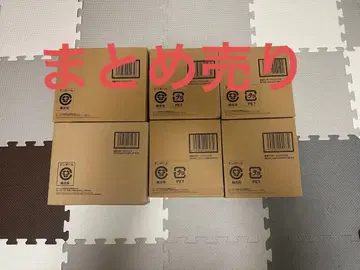 가면라이더 붓토바소울 GOLD 묶음 판매
