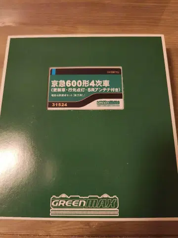 31524 게이큐 600계 4차 증결 4량 세트