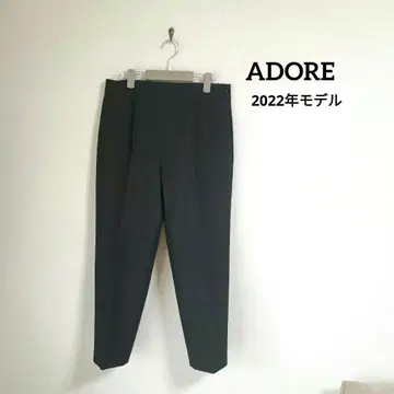 컨디션 최상! ADORE 2022년 블랙 본딩 팬츠 ( L~LL 상당)