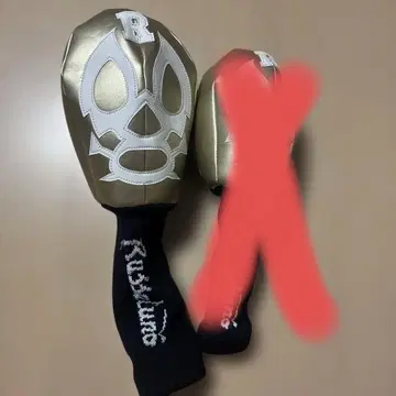 새상품 러셀노 Russeluno 골프헤드커버 세트