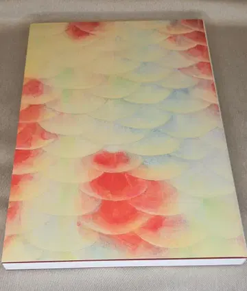 후카보리 류스케전 홋카이도 전시회 도록