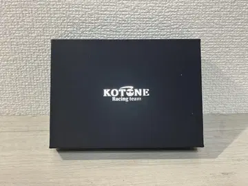 KOTONE 레이싱 천연 가죽 키 스트랩