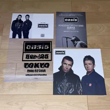 oasis 한정판 투어 팜플렛 내한 2025 오아시스