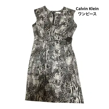 Calvin Klein 뱀 무늬 원피스