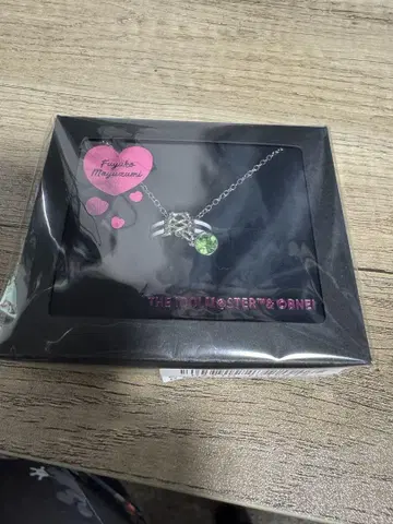 겨울 컬렉션 이미지 반지