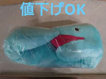 와쿠데카 봉제 인형 진수 포획 시리즈 ~ 덥석 곰치 ~