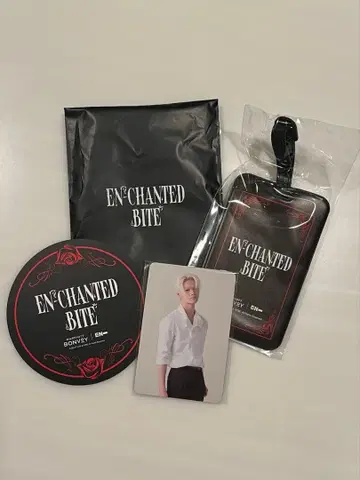 ENHYPEN EN-CHANTED BITE 애프터눈 티 니키