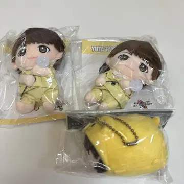 타마모리 유타 봉제 인형 마스코트