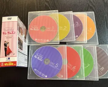 내 이름은 김삼순 DVD-BOX