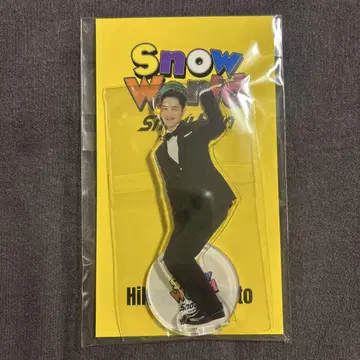 Snow Man 이와모토 히카루 아크릴 스탠드