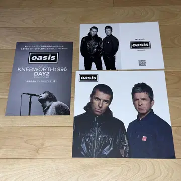 oasis 한정판 투어 팜플렛 내한 2025 오아시스
