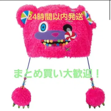 하미곰캔디 모자