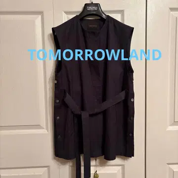TOMORROWLAND 코튼 개버딘 벨티드 베스트 네이비 일본제