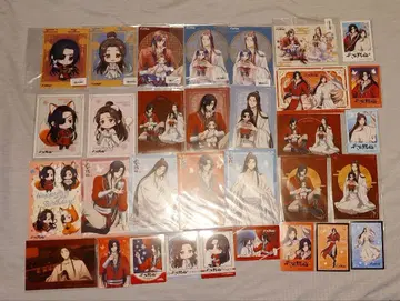 천관사복 특전 묶음 판매