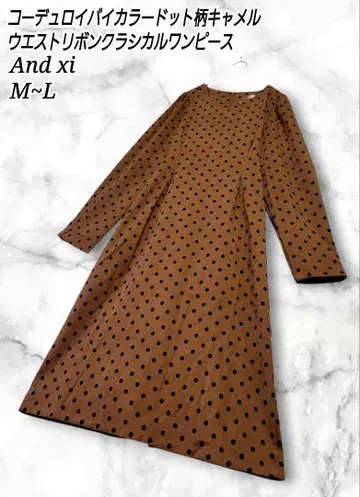 Andxi 코듀로이 바이컬러 도트 카멜 허리 리본 원피스