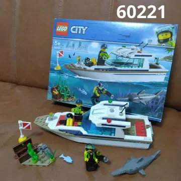 LEGO 레고 시티 60221 다이빙 요트