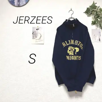 10333 JERZEES 속기모 하이넥 트레이닝복 맨투맨 S