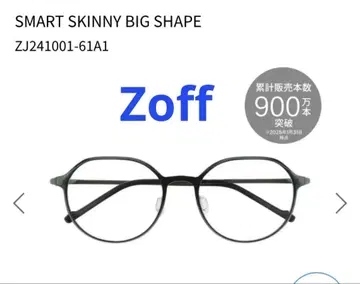 [ Zoff ] 도수 있는 안경 SMART SKINNY BIG SHAPE