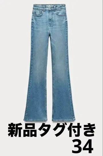 택 포함 새상품 ZARA 하이라이즈 데님 팬츠 플레어 하이라이즈 데님