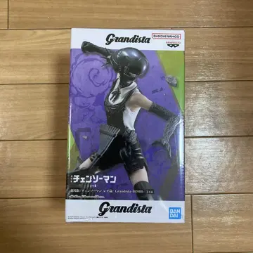 Grandista 극장판 체인소 맨 레제 편 피규어 BOMB