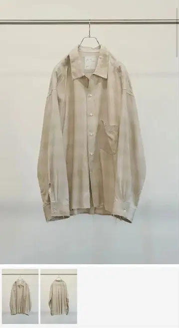 안셀름 옴브레 체크 셔츠 완판템