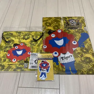 Tigers 챔피온 클리어 파일 세트