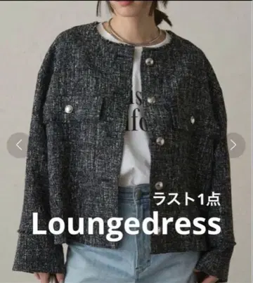 특별 세일 새상품 Loungedress 포켓 트위드 자켓