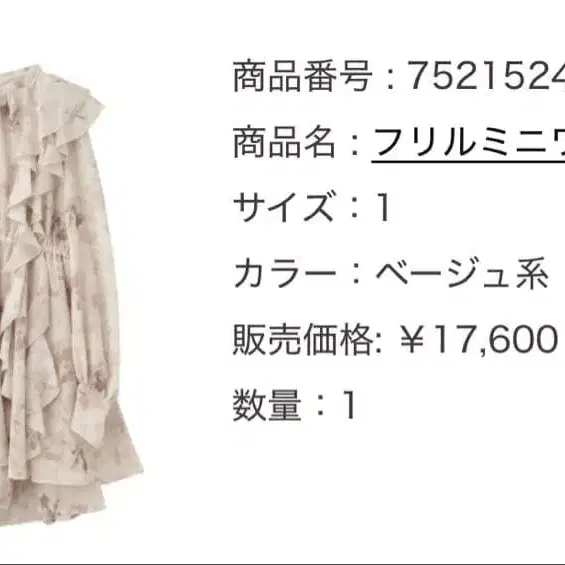 1번째 상품 이미지