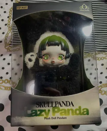 POP MART SKULLPANDA 봉제 인형 펜던트