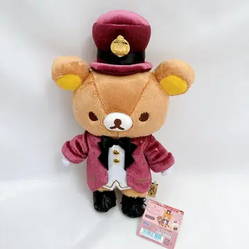 [초레어] 리락쿠마 모으는 봉제 인형 도쿄역점 리뉴얼 기념 한정판