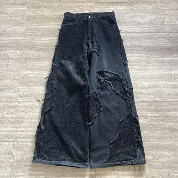 SXVSU Fang denim