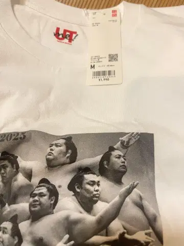 미사용 새상품 M 사이즈 A UTme! 스모 협회 100주년 기념 T셔츠