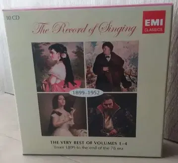 10CD The Record of Singing 1899-1952