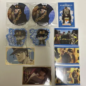 죠죠의 기묘한 모험 쿠죠 죠타로 묶음 판매