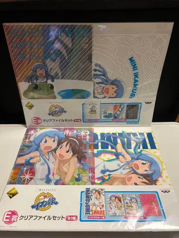 이카무스메 클리어 파일 세트 2점