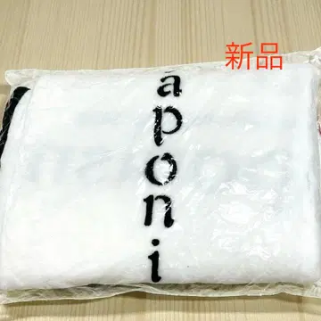 [ 무료배송 ] 아라시 Japonism 담요