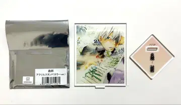 충사 아크릴 스탠드