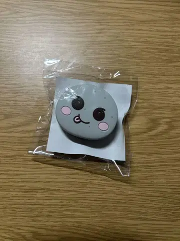 RIIZE 부채 액세서리 은석