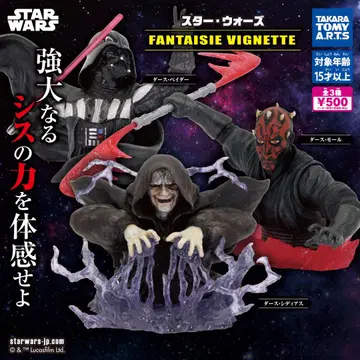 스타 워즈 FANTAISIE VIGNETTE 2종