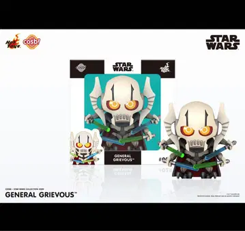 [코스비] 스타 워즈 #029 그리버 장군 Grievous