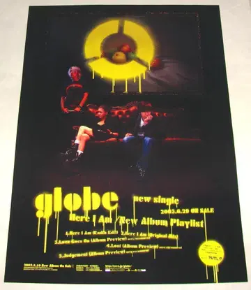 globe Here I am 포스터