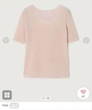 anuans 벨로아 컷 상의