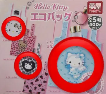 헬로키티 에코백 가챠가챠 3종 세트