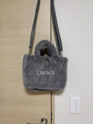 다리치 무크 도서 북 토트