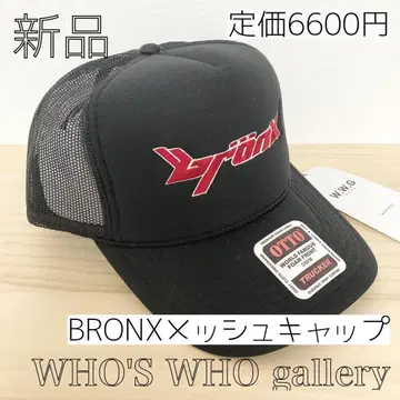 새상품 BRONX 자수 메쉬 캡 블랙 모자 오토 완판템