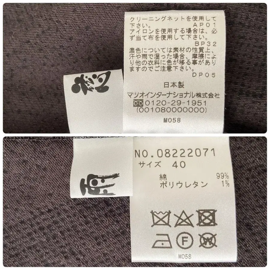 12번째 상품 이미지