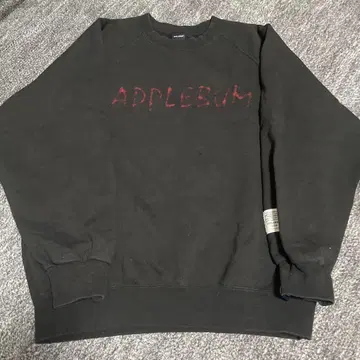 APPLEBUM 블랙 트레이닝복