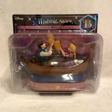 해피 복권 DisneyWishingStars B상 탑 위의 라푼젤